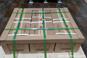 临沂航空托运酒水【机场货运当天